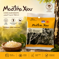mastic gum where to buy