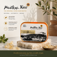 mastic gum chewing gum