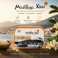mastic gum chemistwarehouse